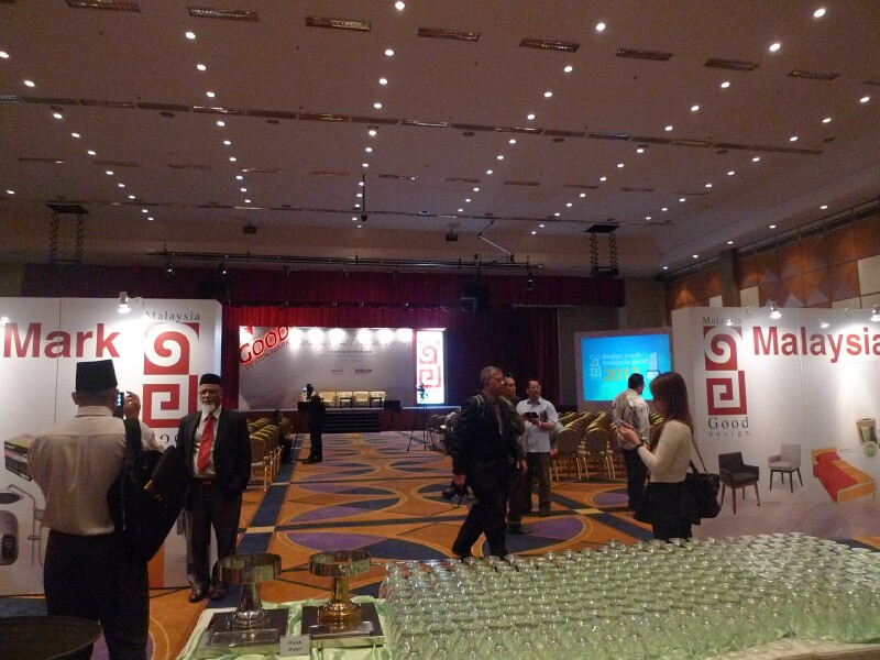 MRM 2014 Best Design Mark - 5 MRM 2014 Best Design Mark - 5